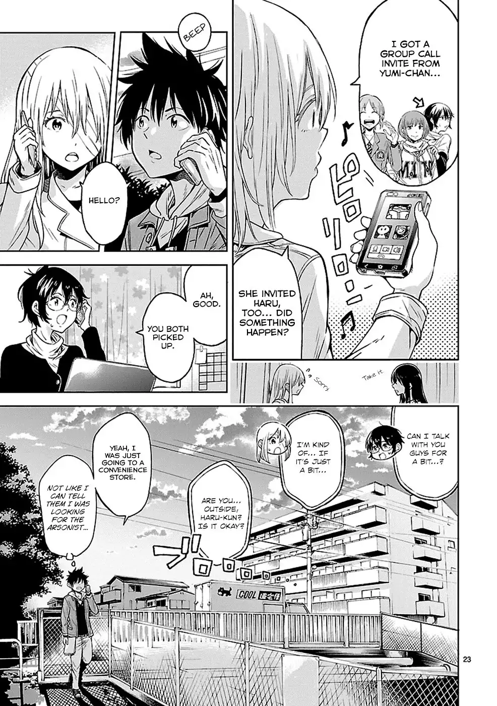 Haru no Houtai Shoujo Chapter 15 23